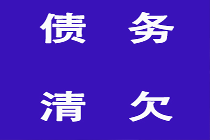 助力制造业企业追回900万设备采购款